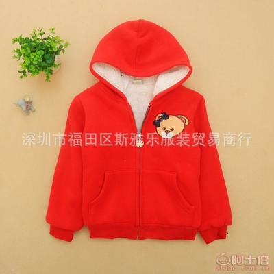 【加绒加厚冬季童棉衣特价便宜清仓工厂库存童外套外贸尾单批发my】深圳市福田区斯雅乐服装贸易商行 - 产品库
