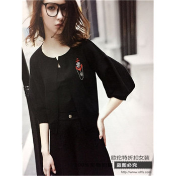 【深圳外贸服装进货渠道价格_外贸服装进货渠道欧娅铂16秋杭州女装批发市场_外贸服装进货渠道图片】-