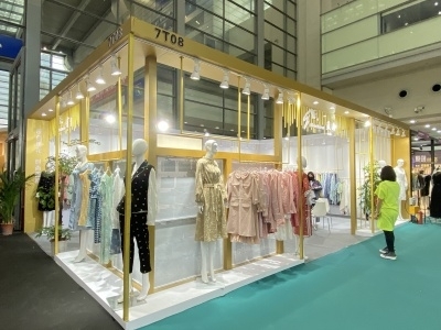 \FASHION SOURCE第22届深圳国际服装供应链博览会 (136