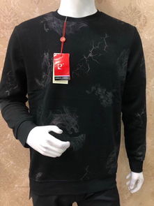 皮尔卡丹商务加厚卫衣库存尾货批发 宇群服饰网盟