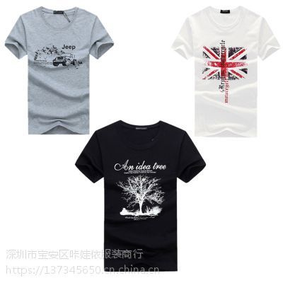 库存男装短袖杂款t恤地摊货源热卖跑江湖地摊暴利产品男T恤批发