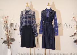 凯伦诗19春夏现货预售 热销知名女装品牌 ,深圳市龙岗区隆昇行服饰商行