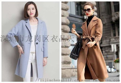 高端双面羊绒大衣娜可露品牌折扣女装走份货源哪余有 ,深圳市龙岗区衣品天诚服饰商行