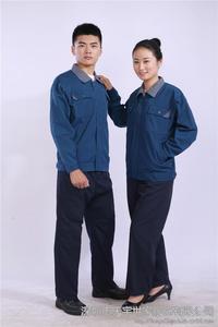 深圳市天宇世家服饰-纺织;服装服饰-