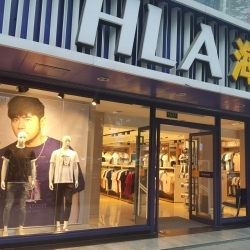 「深圳市营业员招聘」深圳市龙华区瀚号阳服饰店招聘-店长直聘