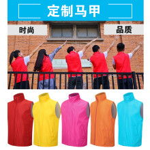 定制马甲袋价格 定制马甲袋公司 图片 视频