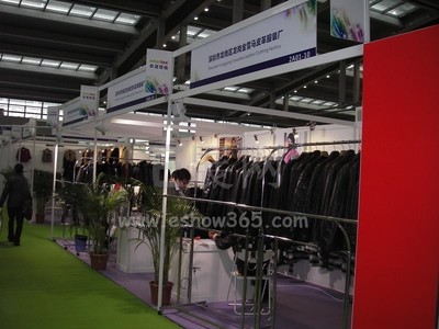 展商名录-2012第十三届深圳国际纺织面辅料及纱线博览会 2012深圳国际服装贴牌加工(oem/odm)博览会展会会刊-e展网