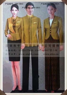 【金色系列 欧式领班 收银 前厅 制服】价格,厂家,图片,制服、工作服,深圳市千百慧服装-