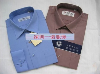 【衬衫、防静电衬衫】价格,厂家,图片,防静电服及配件,深圳市一诺服饰-