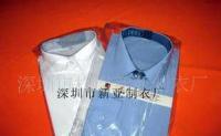 男式衬衫_主营产品_深圳市松岗新亚制衣厂