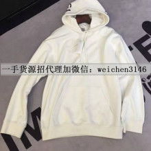深圳市南山区伟宸美服饰厂
