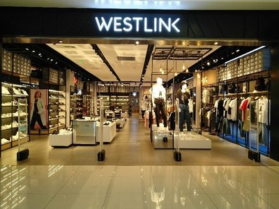深圳市西遇时尚服饰保定分公司招聘信息_公司前景_规模_待遇怎么样