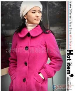 批发批发外套 大衣 女装批发 服装加工 网店代理 日韩_服装服饰_世界工厂网中国产品信息库