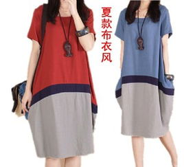 衣露芳女装 产品 产品介绍 最新产品信息