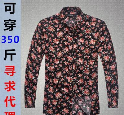特大超大码男士衬衫肥佬加肥加大冬装爱莫思Amzzys定制批发