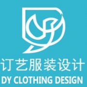 深圳订艺服装