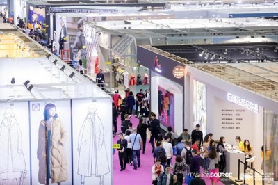 逆势上扬“制造”奇迹Fashion Source第21届深圳国际服装供应链博览会翘楚展商勇创佳绩