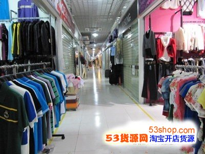 【深圳王宏外贸服装批发市场】地址怎么走_深圳王宏外贸服装批发市场拿货攻略_营业时间几点开门_53货源网