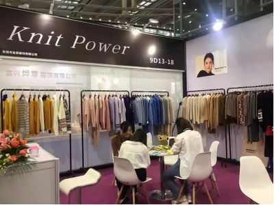 针织力量 · Knit Power 原创毛衫展团强势亮相第二十届FS深圳国际服装供应链博览会