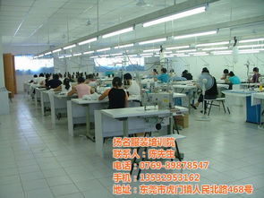 纸样培训 深圳服装纸样培训 扬名服装培训 优质商家