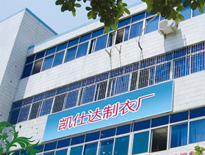 深圳工衣厂 工作服 厂服 工衣工厂 工程制服 制衣厂工衣