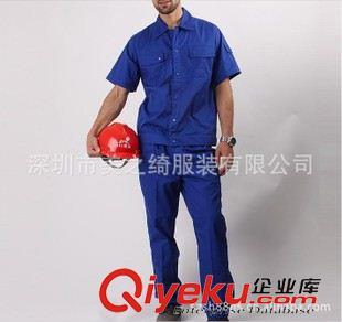 工厂服现货区 厂服定做 工地工作服订做 厂服生产厂家 质优价廉图片|工厂服现货区 厂服定做 工地工作服订做 厂服生产厂家 质优价廉产品图片由深圳市美之绮服装公司生产提供-
